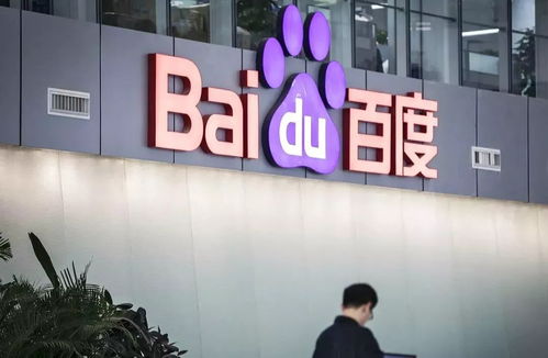 代发关键词百度排名